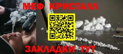 гашиш Бугуруслан