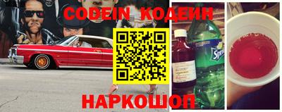 гашиш Бугуруслан