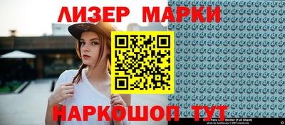 мет Будённовск