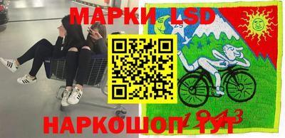 мет Будённовск