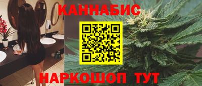 мет Будённовск