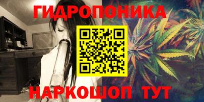 гашиш Бугуруслан
