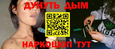 прущая мука Бузулук