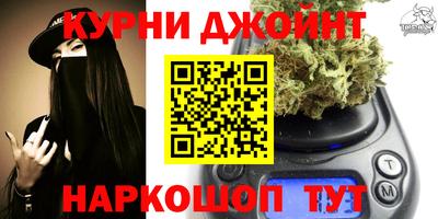 мет Будённовск