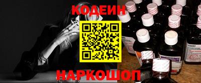 мет Будённовск