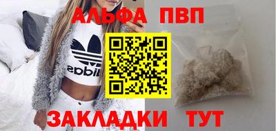 гашиш Бугуруслан