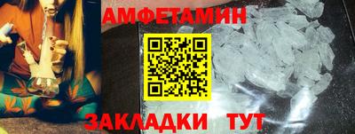 гашиш Бугуруслан