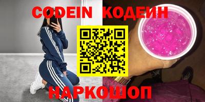 гашиш Бугуруслан
