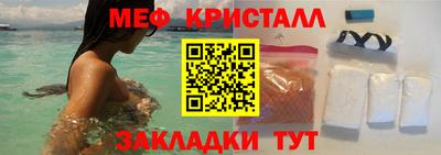 прущая мука Бузулук